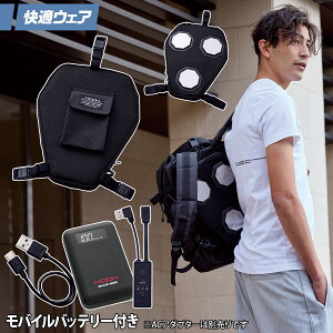 2025NVi KEFA }`y`F PM888/P2883 oCobe[/XCb`/USBP[ut xgŃbNɎt\ zbg/N[ p/g[ ؑ Y 핞