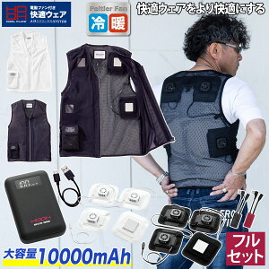 KEFA y`FxXgZbg PV111 ԕis obe[t Xgb` Le[v bV tn[lXΉ É  Y ƒ ƕ 핞