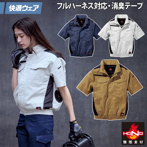 2025NVi KEFA 󒲍ƕ Ru] Pi V4277 10L 傫TCY tn[lXΉ Rf Le[v 100% 핞 HOOH tĕ̂ dt@pEFA ƕ