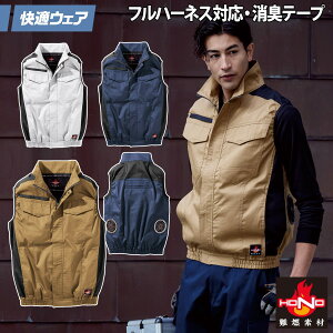 2025NVi KEFA 󒲍ƕ RxXg Pi V4299 10L 傫TCY tn[lXΉ Rf Le[v 100% 핞 HOOH tĕ̂ dt@pEFA ƕ