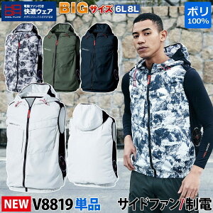 KEFA TCht@t[hxXg V8819 Pi 6L`8L 傫TCY ÓdCѓdh~ d(JIS T8118K) |GXe100% 핞 HOOH dt@pEFA ƕ