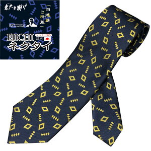 yahObYzEIICHIlN^C lAHƘgH VN100%