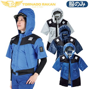 gl[hJ u] TRT1871 Pi t@Ȃ n[lXΉ ߂̃t@ʒu `^ՔMf ⃁bV|Pbg ╞ dt@pEFA