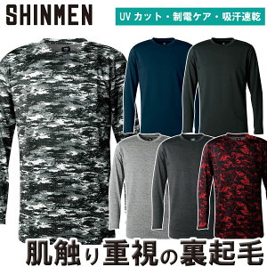 2024NH~V V 0445 EH[N[lbNTVc Vc Ci[Vc ʋC z UVJbg [NjtH[ ƕ ƒ 5L 傫TCY