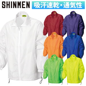 V J[n[tR[g 3320  jZbNX z Vv Cxg `[EFA X^bt jtH[ X|[c JWA ƒ ƕ SHINMEN