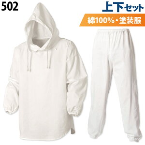 �V������ �h���� 502 �I�t�z���C�g ���� �t�[�h�t�� ��100% ����h�~ �ʔN �h�� �����t����� �y���L�h�� �|�� ��ƕ� ��ƒ� �����Y SHINMEN