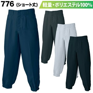 V V[gjbJ 776 Oi΃V[Y y n pc Y{ ʔN Ε Α |GXe100% ƕ ƒ El  Y SHINMEN