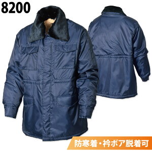 V JXgR[g 8200 {A g hJW |GXe100%  h h ƕ ƒ H~ Y SHINMEN