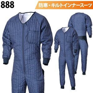 V tLgCi[ 888   g h ۉ Ȃ LeBO |Pbgt  ƕ ƒ  QԒ H~ Y SHINMEN