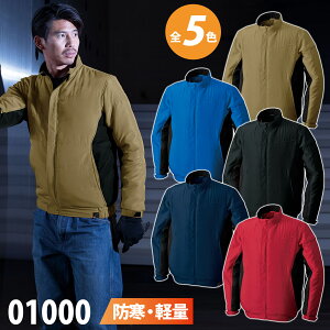 V SHINMEN y  CgEH[WPbg h 01000 5L 傫TCY ƕ ƒ H~ 2021N VF  Y