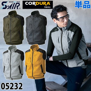 S-AIR 05232 ⋭R[f GAV[gWPbg xXg A~ ՔM ˃vg UVJbg |GXe100%yV dt@pEFA jtH[z