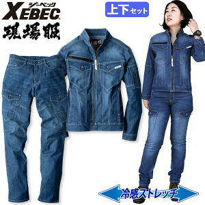 W[xbN u] J[Spc ㉺Zbg 2814 2816 S`5L ڐG⊴ Lkf T}[fj L N[ q t ƕ ƒ XEBEC ꕞ