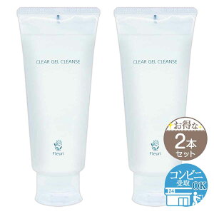 y 2{Zbg z Fleuri ( t ) NAQNY 150ml NWO CNƂ ь  U  Y zNYH / tNWOF04-U8 / FLRICL-02P