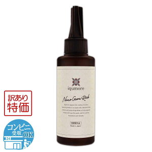 y 󂠂i zCNAimOEb` 130ml CNA iqumore v`[ э {э wAGbZX PA wAPA XJvPA     i P \h  