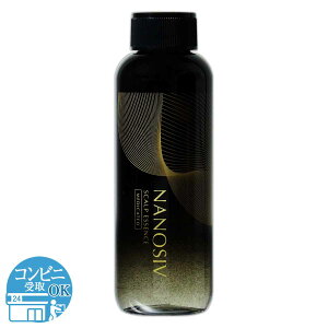imV NANOSIV 80ml XJvGbZX NRX imVu p э wA[V   i   wAgjbN XJvPA  PA Y j ZuGLX 