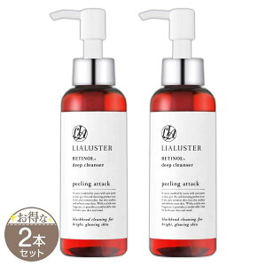 y 2{Zbg z AX^[ LIALUSTER `m[fB[vNU[ 110g `m[ NWO  痿 tH[ NU[ ь ь  NA f  [Y [j