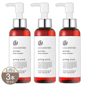 y 3{Zbg z AX^[ LIALUSTER `m[fB[vNU[ 110g `m[ NWO  痿 tH[ NU[ ь ь  NA f  [Y [j