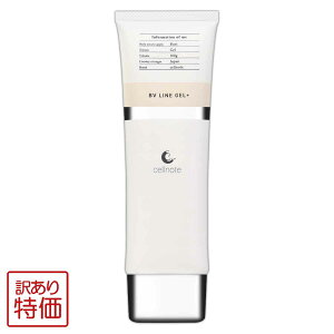 y 󂠂i z Zm[g {[CWF vX cellnote. BV LINE GEL+ 100g z[CY oXgPA N[ oXg oXgWF   oXgPAN[ }^jeB Y