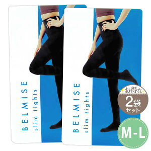y 2܃Zbg zx~X X^Cc BELMISE Slim Tights [ 2021N11j[AŐV ] M-LTCY MTCY LTCY t@Xgmbg ^Cc MX Ci[ [֑NYH 