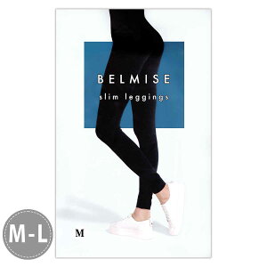 x~X XMX BELMISE Slim leggings M-LTCY MTCY LTCY t@Xgmbg MX ꂬ MX MX fB[X MX MX r _CGbg  [