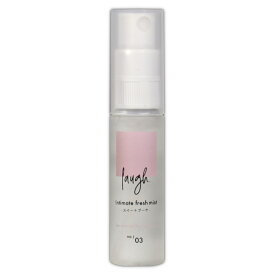 ラフドット laugh. インティメイトフレッシュミスト 14ml スイートブーケ デリケート デリケートゾーン ミスト 匂い 臭い ニオイ リフレッシュ 肌ケア 肌 ケア 洗浄 洗浄効果 シカ CICA ツボクサエキス 消臭 メール便送料無料NYH / ラフドットミストS01-02 / LIMTSB-01P