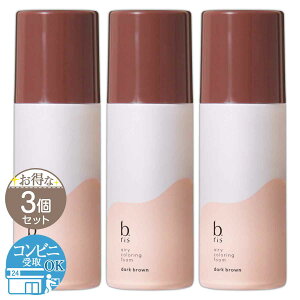 y 3Zbg z r[X b.ris GA[J[OtH[ _[NuE 80g  A [X wAJ[ ^b`  m򕔊Oin zNYH / r[XJ[DBF06-A4 / BR