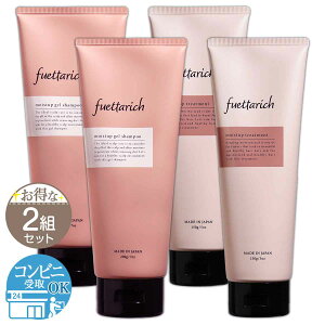 y 2gZbg z tGb^b` fuettarich CXgAbv WF Vv[ 200g g[gg 150g Beautick PA XJvPA  kы   tP  C   