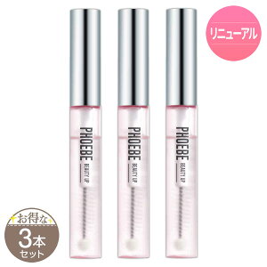 y 3{Zbg ztB[r[ PHOEBE r[eB[Abv ACbVZ EYELASH SERUM N2 5ml ܂ ܂єet ܂т悤 ӂ[с[ ܂ ʖ ʖєet ܂p ܂уp[} 