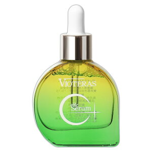 BIeXC+ NAZ VIOTERAS CvX [ 2023N5j[AŐV ] 20ml Nl r^~Ctet et et r^~C r^~CU RGUCQ10  V