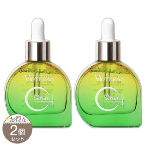 y 2Zbg zBIeXC+ NAZ VIOTERAS CvX [ 2023N5j[AŐV ] 20ml Nl r^~Ctet et et r^~C r^~CU RGUC