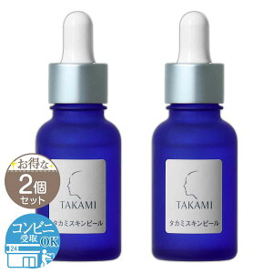 y 2Zbg z ^J~XLs[ 30ml TAKAMI ^J~ pe p pPA et ь L  r U  炬  n  XLPA q  Gb