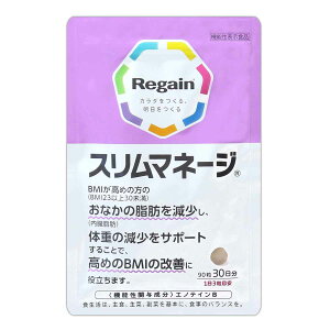 QC Regain X}l[W 26.2g ( 291mg × 90 ) 30 OwXPA Tv Tvg _CGbg b BMI P  GmeCB Y m@\\Hin [֑
