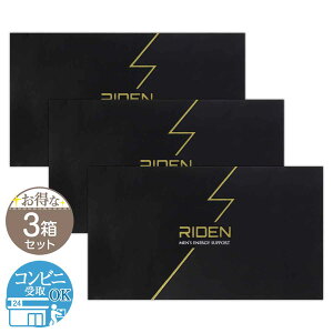 y 3Zbg z Cf RIDEN 72g ( 2.4g × 30 )  VgX~g Y Tvg YTv AMj Vg Aj  ̌ A~m_ j  GiW[ 