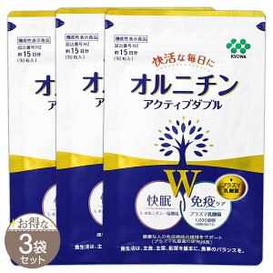 y 3܃Zbg z KIRIN Ij` ANeBu_u 22.5g ( 250mg × 90 ) 15 Tv Tvg  Ɖu PA vY}_ L-Ij` A~m_ m@\\Hin [֑