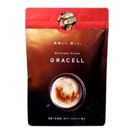 グレイセルココア GRACELLCOCOA ココア 100g 美容 習慣 酵素 植物発酵 乳酸菌 プロテイン 置き換え 炭 バリスタと医師のW監修 GABA テアニン MCTオイル 甘い カカオパウダー メール便送料無料FOD / グレイセルココアF02-M2 / GCLCCA-01P