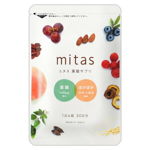 ~^X mitas t_Tv 35.4g ( 295mg × 120 ) natural tech t_ D Tv DTv Dw Tvg h{⋋ }^jeB Y   ^ubg h{ a r^~ r^~ S [