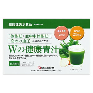 W̌N` 55.8g ( 1.8g × 31{ ) V{ ` _ N  NHi Ni  T|[g BMI h{ ؕs H e Nێ rtBYX GO_ GABA PA m@\\