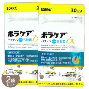 y 2܃Zbg z {PAoX with_ۃt}  9g ( 300mg × 30 ) 30 BORRA Tv Tvg _ rtBYX   Pʋ ֒  XgX H@ m@\\