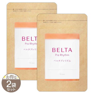 y 2܃Zbg z x^vY 41.85g ( 465mg × 90 ) 30 x^ BELTA Tv Tvg D DTv }J t_  S Y j mh{@\Hin [֑SPL / x