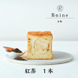 yR-nine KYOTO DANISHzg fjbVHp1҃TCYi s H yY v[g J  1{1{ F̃rj[ܕt j