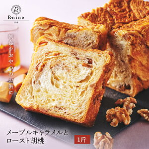 yR-nine KYOTO DANISHz[vLƃ[Xgӓ Royal fjbVHp1҃TCYi s H yY v[g J  1{1{ F̃rj[ܕt j