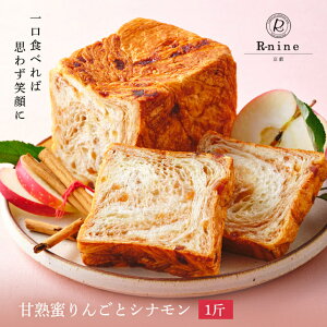 yR-nine KYOTO DANISHzÏn񂲂ƃVi Royal fjbVHp1҃TCYi s H yY v[g J  1{1{ F̃rj[ܕt j