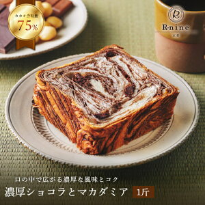 yR-nine KYOTO DANISHzZVRƃ}J_~A Royal fjbVHp1҃TCYi s H yY v[g J  1{1{ F̃rj[ܕt j