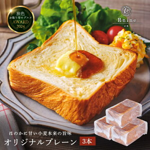 yR-nine KYOTO DANISHzIWiv[i2ҁj3{Zbgis fjbVHp 1{1{ 2NA񂹕1 yY v[g J ΂̎ܕt j