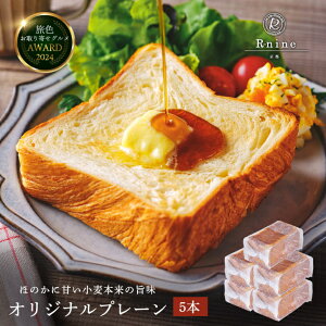 yR-nine KYOTO DANISHzIWiv[i2ҁj5{Zbgis fjbVHp 1{1{ 2NA񂹕1 yY v[g J ΂̎ܕt j