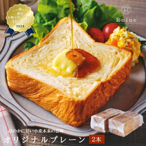 yR-nine KYOTO DANISHzIWiv[i2ҁj2{Zbgis fjbVHp 1{1{ 2NA񂹕1 yY v[g J ΂̎ܕt j