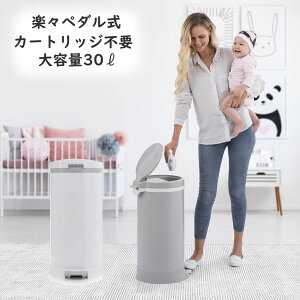 gvZX X`[ ނS~ bubula X^CbVy[STEP zCg Ɩp CeA xr[ { 62cm 30le XyAJZbgsv y_ ނy[