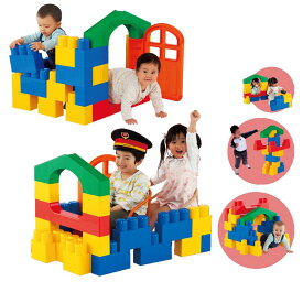 知育玩具 ピープル 全身でブロック入って遊べるセット 024017 室内遊具 つみき ブロック 知育玩具