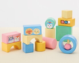アガツマ アンパンマン 自然の恵 お米からうまれたつみき はじめてセット 322011 ベビー ギフト クリスマス プレゼント 積み木 玩具 0カ月から 日本製★