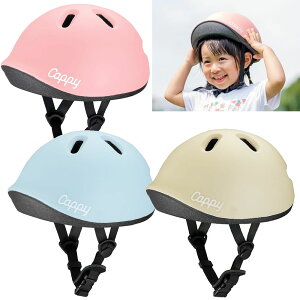 ides ACfX Lbs[v` _C^Cv wbg TCNp[c LbY q kids 45`50cm